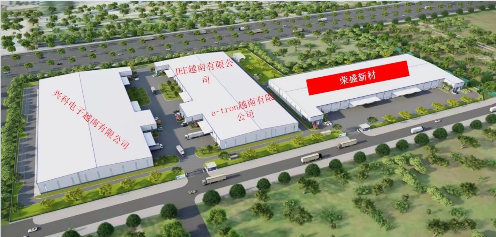 Shanghai Huitian New Material Co., Ltd Fabrik Produktionslinie