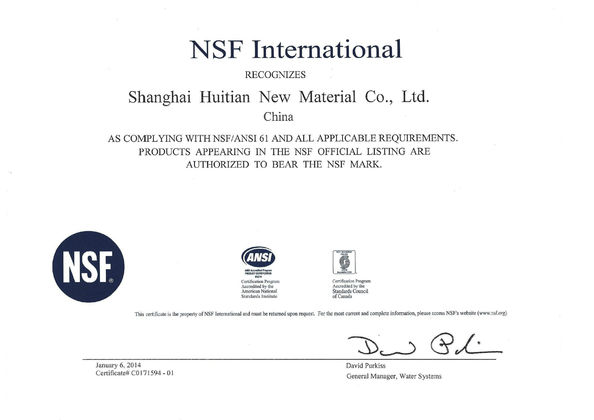 China Shanghai Huitian New Material Co., Ltd zertifizierungen